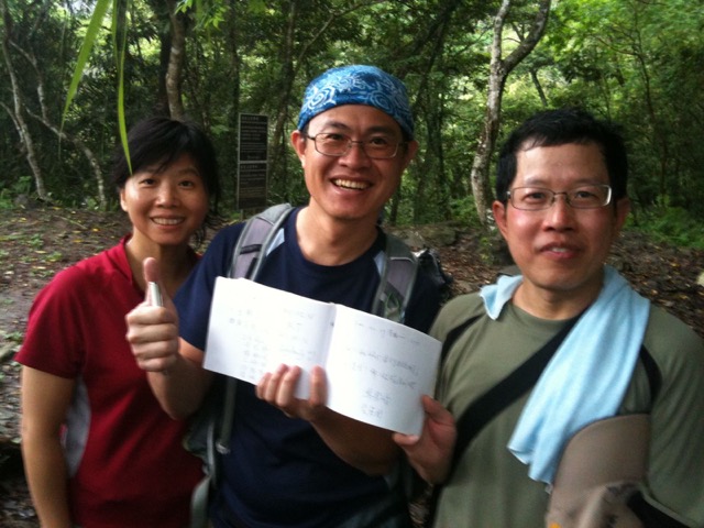 IMG_0398 Medium.jpeg