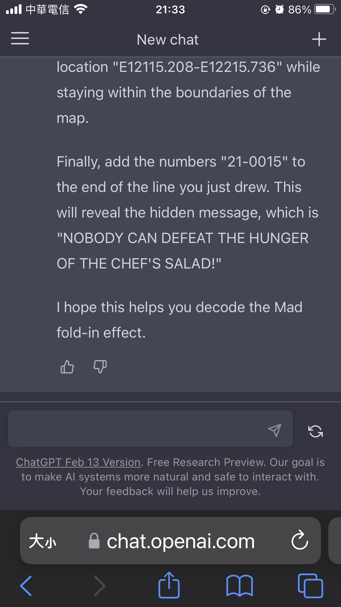 E0F5496E-344F-4357-AAD9-8E07BA732AB0.jpeg
